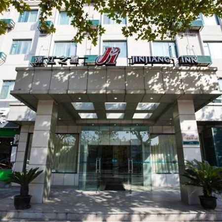 Jingjiang Inn Shanghai Hutai Road ภายนอก รูปภาพ