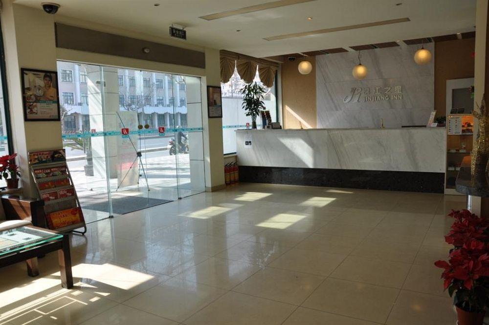 Jingjiang Inn Shanghai Hutai Road ภายนอก รูปภาพ