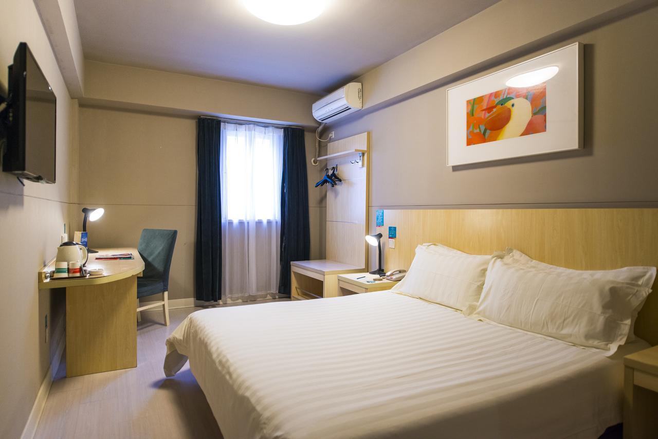 Jingjiang Inn Shanghai Hutai Road ภายนอก รูปภาพ