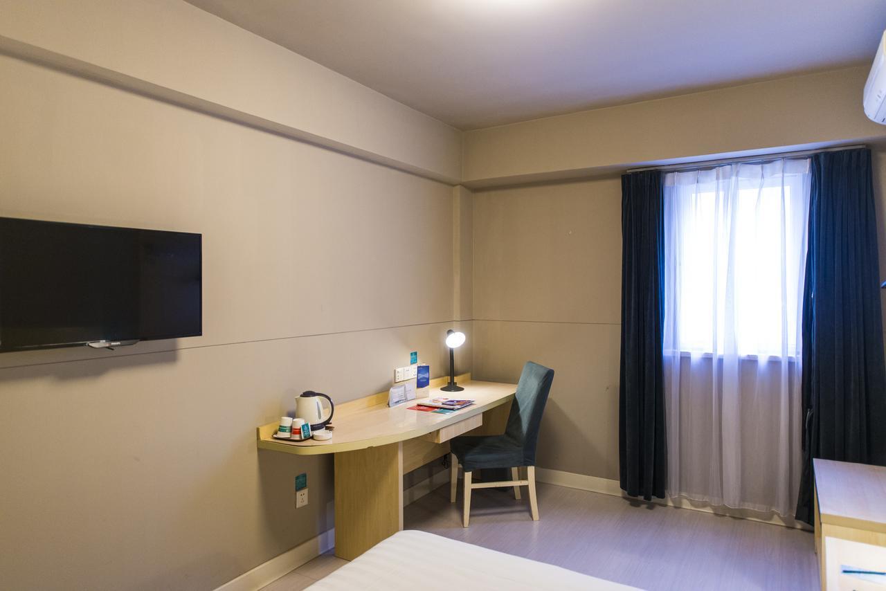 Jingjiang Inn Shanghai Hutai Road ภายนอก รูปภาพ
