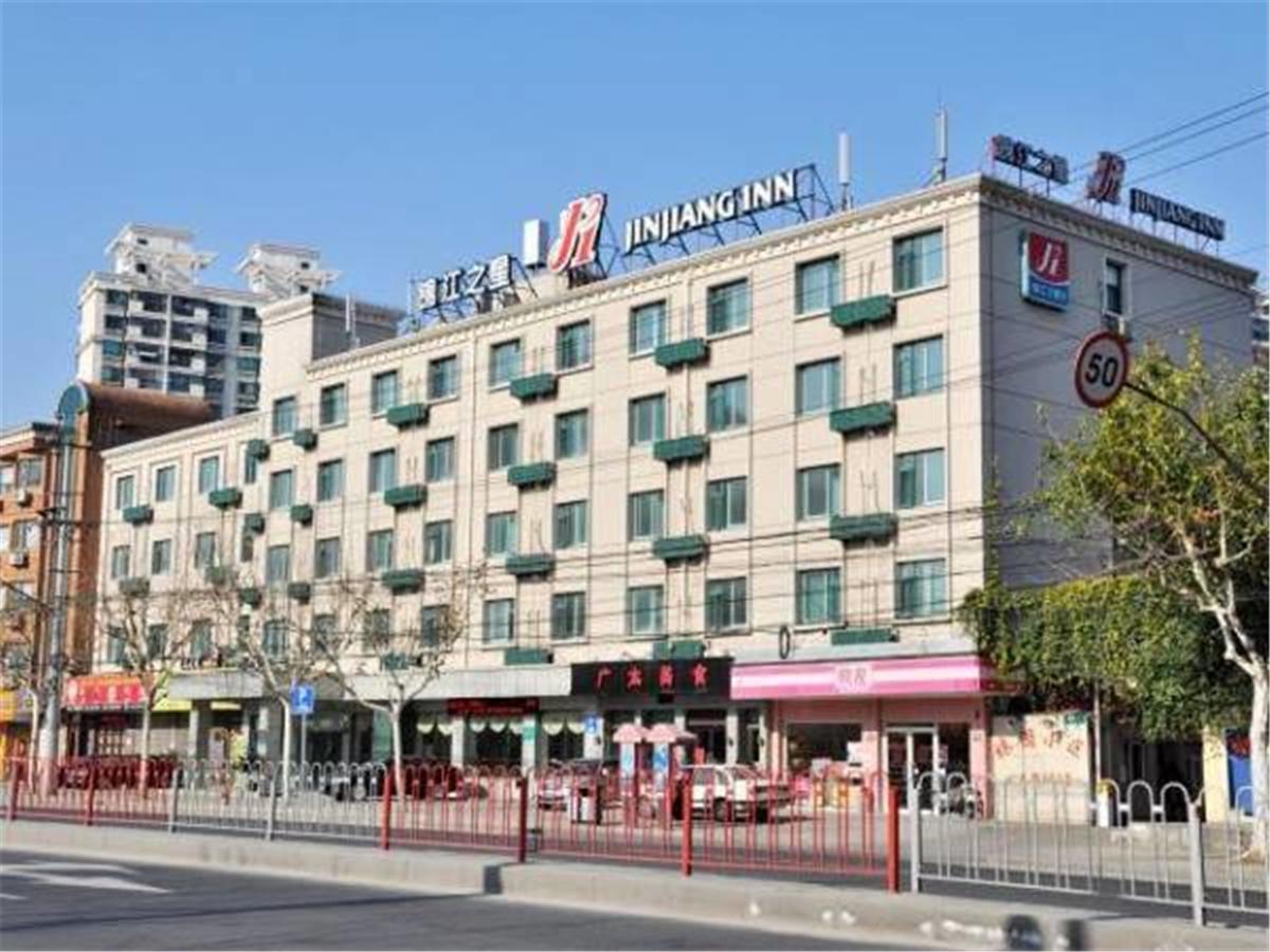 Jingjiang Inn Shanghai Hutai Road ภายนอก รูปภาพ