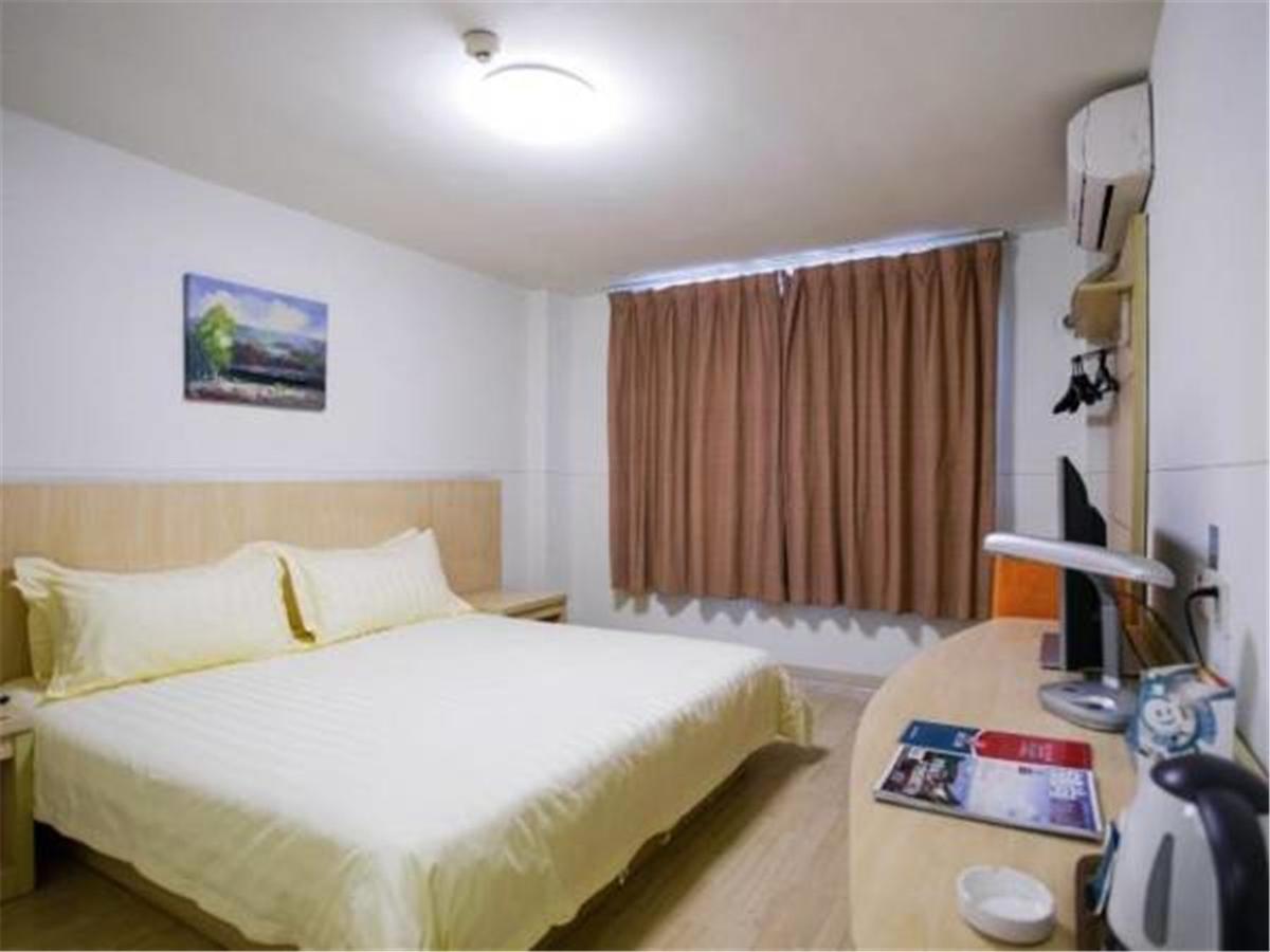 Jingjiang Inn Shanghai Hutai Road ภายนอก รูปภาพ
